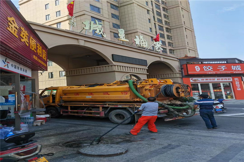 泽普管道清淤的危害性？炜誉市政工程有限公司